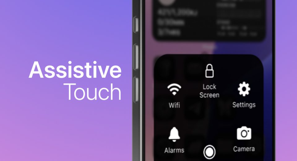Assistive Touch
